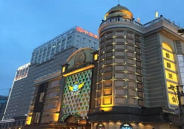 延长最大顶级出名高端豪华KTV会所-皇冠伯爵KTV顶级体验点评